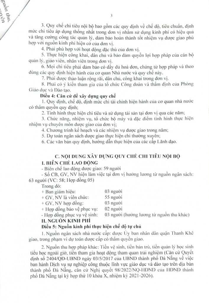 Trường Tiểu học Huỳnh Ngọc Huệ